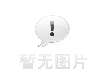 牡丹江卫生间漏水维修之社区生鲜分拣车间隔墙串水治理推荐哪家，推荐诚匠小爱修缮